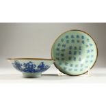 A PAIR OF CHINESE CIRCULAR BLUE AND WHITE BOWLS with calligraphy and figures, six character mark.