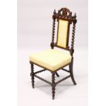 A GOOD SET OF EIGHT VICTORIAN ROSEWOOD AND UPHOLSTERED CHAIURS, with carved and pierced crestings,
