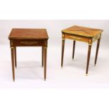 ATTRIBUTED TO FRANCOIS LINKE, A NEAR PAIR OF LATE 19TH CENTURY ROSEWOOD AND PARQUETRY ENVELOPE