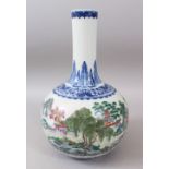 A LARGE 19TH-20TH CENTURY CHINESE BOTTLE VASE painted with a continuous scene of a lake view,