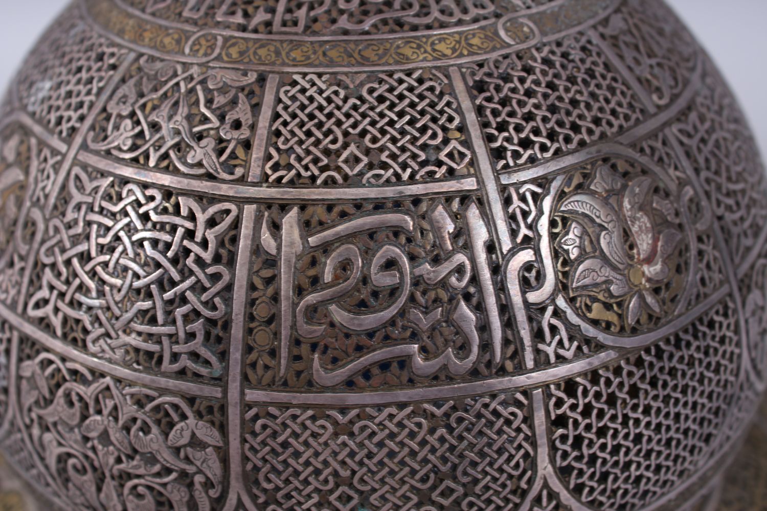 A 19TH CENTURY DAMASCUS MAMLUK REVIVAL SILVER INLAID HANGING LAMP converted to electricity, 29cm - Image 3 of 7