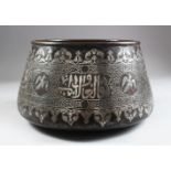 A FINE 19TH CENTURY MAMLUK REVIVAL DAMASCUS SILVER AND COPPER INLAID BOWL, the sides with
