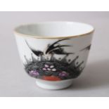 A CHINESE TONGZHI MARK & PERIOD PORCELAIN CUP, painted with birds in flight above stylised waves,