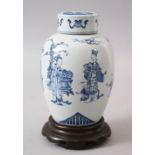 A CHINESE BLUE & WHITE PORCELAIN GINGER JAR & COVER WITH BRONZE BASE, the body decorated with