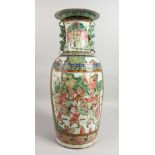 A LARGE 19TH CENTURY CHINESE VASE with reverse panels of warriors. 22ins high.