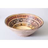 A FINE 9TH-10TH CENTURY PERSIAN NISHAPUR POTTERY BOWL, 17cm diameter, 7cm high.