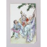 A FINE QUALITY EARLY 20TH CENTURY CHINESE REPUBLIC PERIOD FAMILLE ROSE PORCELAIN PLAQUE, well