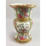A GOOD 19TH CENTURY SHAPED VASE with three rows of birds, insects, flowers and figures. 13.5ins