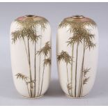 A PAIR OF JAPANESE MEIJI PERIOD SATSUMA VASES, decorated with gilded & painted sprays of bamboo