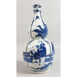 A CHINESE BLUE AND WHITE VASE decorated with figures. Four character mark in blue.