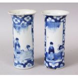 A PAIR OF 19TH CENTURY CHINESE MINIATURE BLUE & WHITE VASES, decorated with figures and