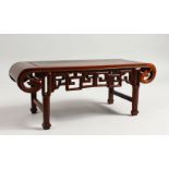 AN APPLETREE CHINESE ALTAR TABLE. 12ins long.