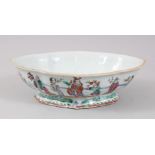 A 19TH CENTURY FAMILLE ROSE PORCELAIN STEM DISH, decorated with figures and flora, 7.4cm high x 27cm
