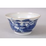 A GOOD 18TH CENTURY QIANLONG CHINESE BLUE & WHITE BOWL, decorated with landscape scenes, 6cm high