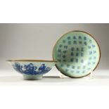 A PAIR OF CHINESE CIRCULAR BLUE AND WHITE BOWLS with calligraphy and figures, six character mark.5.