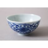 A SMALL GOOD QUALITY CHINESE YONGZHENG MARK & PERIOD BLUE & WHITE PORCELAIN BOWL, the sides