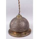 A 19TH CENTURY DAMASCUS MAMLUK REVIVAL SILVER INLAID HANGING LAMP converted to electricity, 29cm