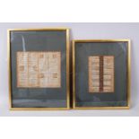 TWO FRAMED AND GLAZED SHEETS OF CALLIGRAPHY.