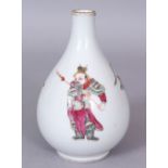 A SMALL 19TH CENTURY CHINESE FAMILLE ROSE PORCELAIN VASE, the pear-form body painted with three