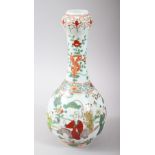 A CHINESE WUCAI PORCELAIN BOTTLE VASE, the body of the vase with decoration depicting figures and