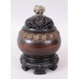 A GOOD CHINESE BRONZE CENSER WITH HARDWOOD & JADE FINIAL, the censer with moulded lotus pattern to