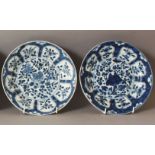 A SIMILAR PAIR OF CHINESE KANGXI PERIOD BLUE & WHITE SHIPWRECK PORCELAIN PLATES.