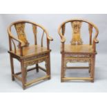 A GOOD PAIR OF LATE 19TH CENTURY CHINESE HOOP BACK CHAIRS, the splats carved with figures, the solid