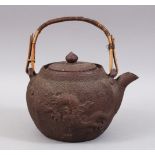 A JAPANESE MEIJI PERIOD MOULDED CLAY / YIXING STYLE DRAGON TEAPOT / KETTLE, the body with nanako