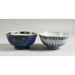 A 15TH CENTURY CHINESE MING BLUE AND WHITE BOWL. Provenance: Sotheby's label. 5.5ins diameter, and a