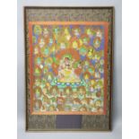 A 19TH-20TH CENTURY FRAMED INDIAN PAINTING ON TEXTILE OF BRAHMA, depicting a central three headed