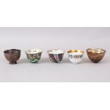 A COLLECTION OF FIVE 18TH - 19TH CENTURY OTTOMAN AND OTTOMAN MARKET ZARF CUPS, three being French