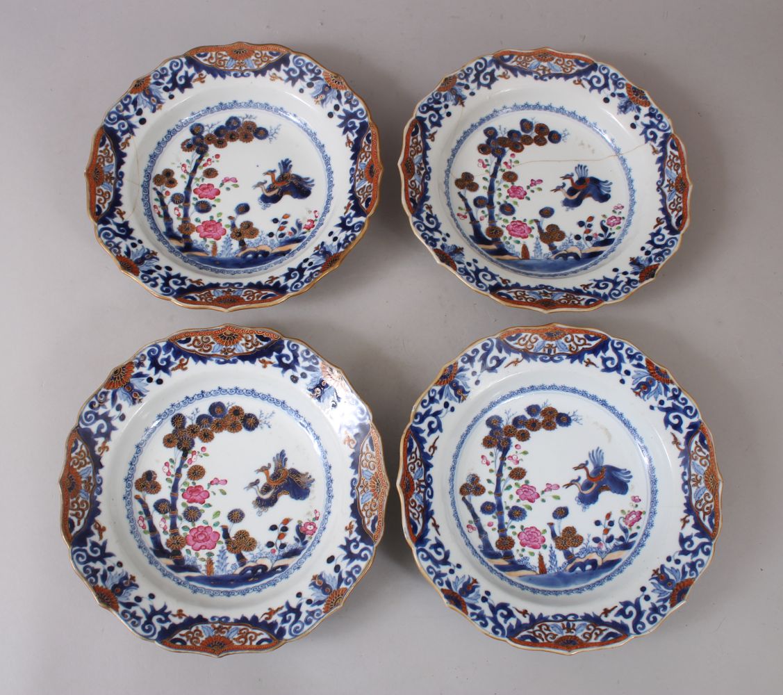 A GROUP OF FOUR 18TH CENTURY CHINESE QIANLONG PERIOD PORCELAIN SOUP PLATES, 21.5cm.
