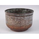 A 16TH CENTURY PERSIAN MAMLUK ENGRAVED CIRCULAR COPPER BOWL, 17cm diameter x 11cm high.