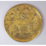 A JAPANESE MEIJI PERIOD CIRCULAR OVER INLAID BRASS DISH. 30.5cm diameter.