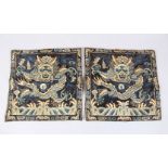 A PAIR OF 19TH / 20TH CENTURY CHINESE EMBROIDERED SILK DRAGON AWARD, both finely embroidered with