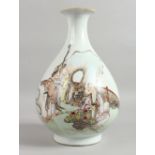 A GOOD 19TH CENTURY FAMILLE VERTE BULBOUS VASE painted with two figures and calligraphy. 13ins