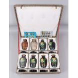 A GOOD 20TH CENTURY CHINESE CLOISONNE VASE SET, this kit showing the individual stages that
