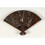 A BRONZE FAN SHAPE BOX. 16.5cms wide.