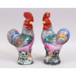 A GOOD PAIR OF 19TH CENTURY CHINESE FAMILLE ROSE PORCELAIN COCKEREL'S / ROOSTERS, 21.5cm high x 13cm