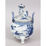 A GOOD JAPANESE 18TH CENTURY BLUE & WHITE PORCELAIN KORO & COVER, the body of the koro with