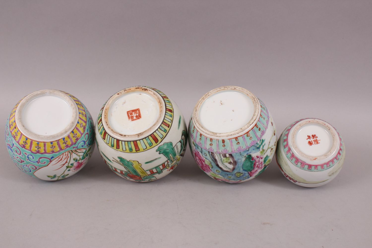 FOUR 19TH / 20TH CENTURY CHINESE FAMILLE ROSE PORCELAIN GINGER JARS, each decorated with scenes of - Image 5 of 7