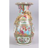 A GOOD 19TH CENTURY CHINESE CANTON FAMILLE ROSE PORCELAIN VASE, with various dragon enclosed