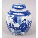 A LATE 19TH / EARLY 20TH CENTURY CHINESE BLUE & WHITE PORCELAIN GINGER JAR & COVER, decorated with