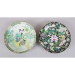 A GOOD CHINESE FAMILLE VERTE PORCELAIN DISH OF TWO LADIES AND BOY & CHINESE MILLEFLEUR STYLE