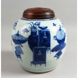 A GOOD 19TH CENTURY BLUE AND WHITE GINGER JAR with wooden cover, blue mark two rings. 9ins high.