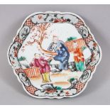 A 19TH CENTURY CHINESE FAMILLE ROSE PORCELAIN TEA POT STAND, decorated with scenes of figures