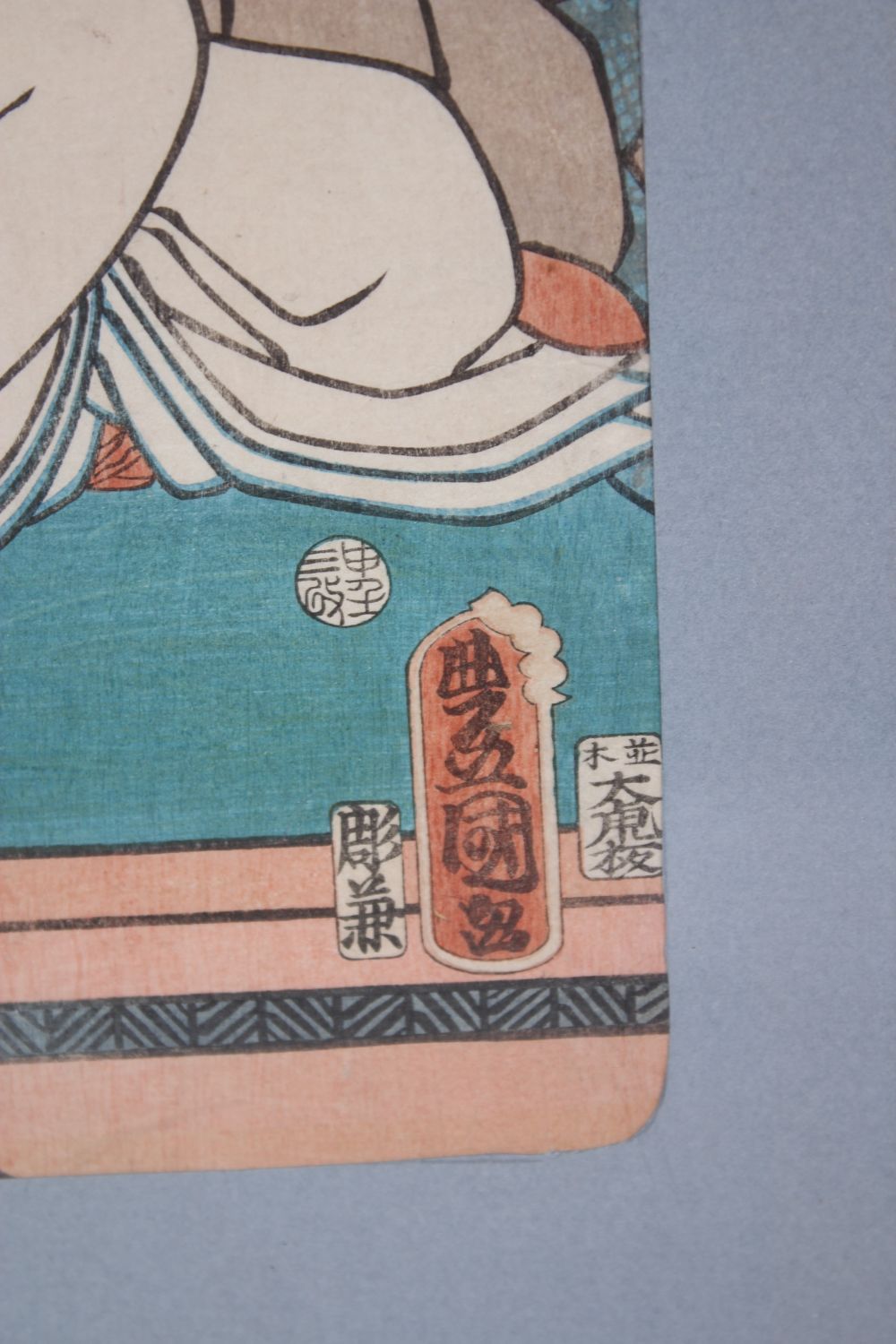 A GOOD JAPANESE EDO / MEIJI PERIOD UKIYO-E / WOOD BLOCK PRINT BY KUNISADA, the print of four - Image 5 of 5