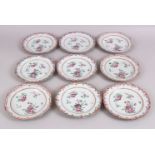 A GOOD SET OF NINE 18TH CENTURY QIANLONG CHINESE FAMILLE ROSE PLATES, decorated with floral