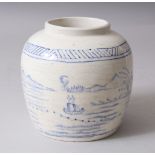 A SMALL 2OTH CENTURY CHINESE CRACKLEGLAZE PORCELAIN GINGER JAR, decorated with landscapes, 11.5cm