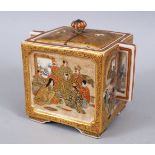 A GOOD JAPANESE MEIJI PERIOD SATSUMA LIDDED KORO, the square form koro decorated with panels of